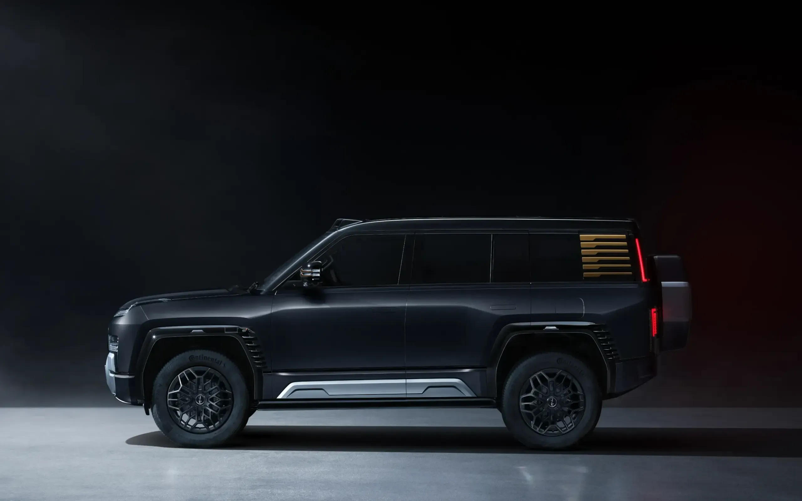 Yangwang charging solution