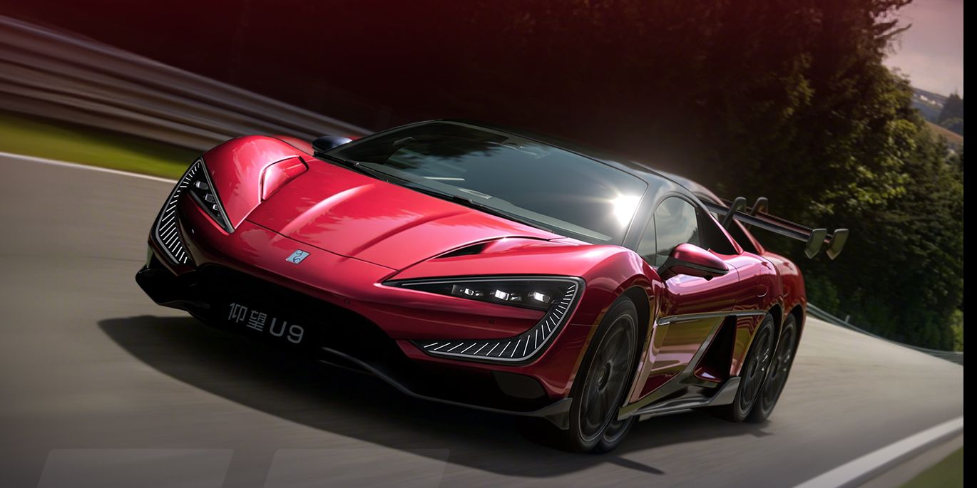 دخول Yangwang U9 إلى Gran Turismo 7