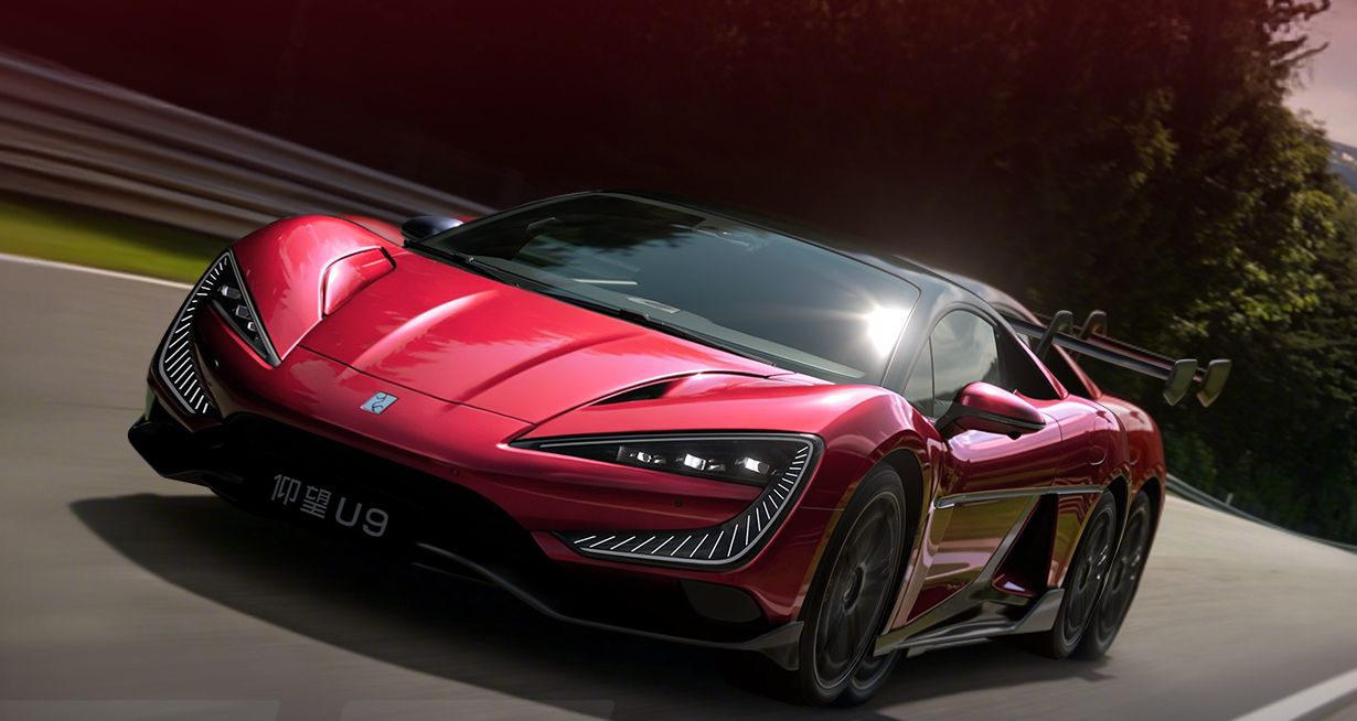 Yangwang U9 Enters Gran Turismo 7