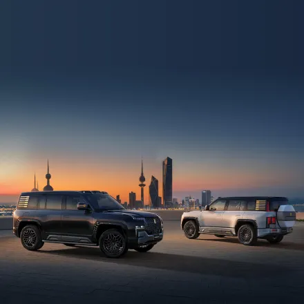 Your Yangwang Experience Starts Here