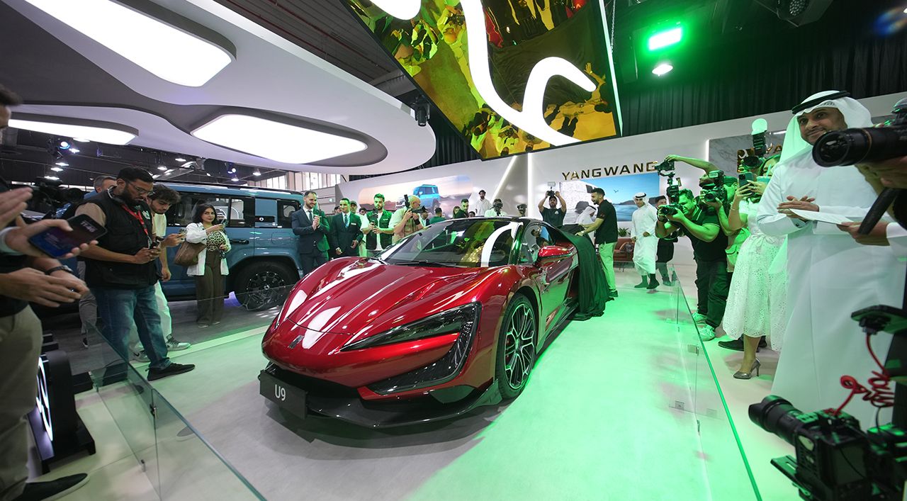  Yangwang تشارك في المعرض الثاني للسيارات مع إطلاق سيارة U9 الجديدة